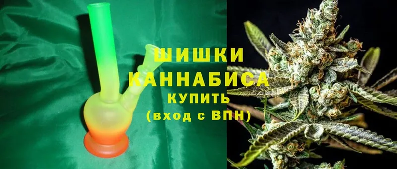 где купить наркотик  Кемь  Марихуана White Widow 